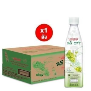 Beauty Grape Collagen Drink